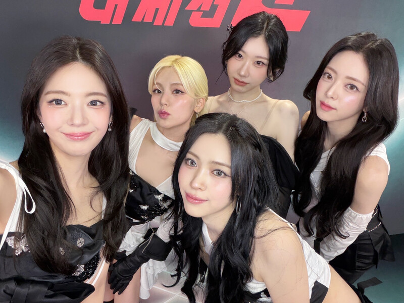 260101 - ITZY Twitter Update - 2025 MBC Gayo Daejejeon