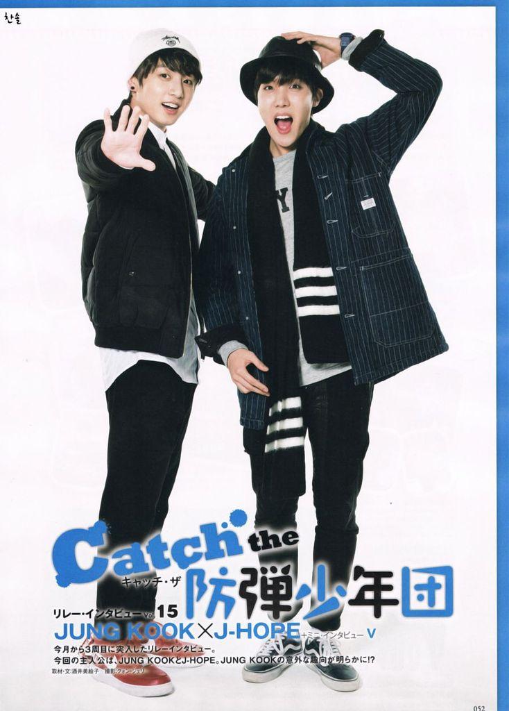 150221 J-Hope & Jungkook in Hanryu Pia Vol. 03 (March Issue)