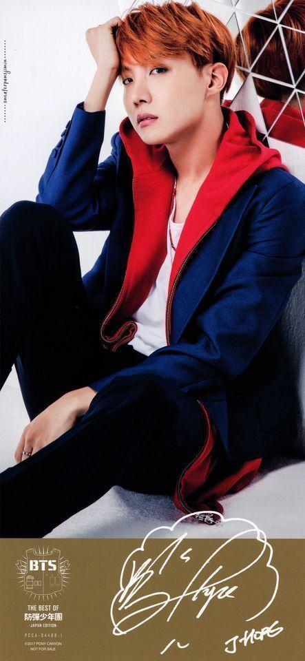 The Best of BTS Photocards, 2016 - JHope