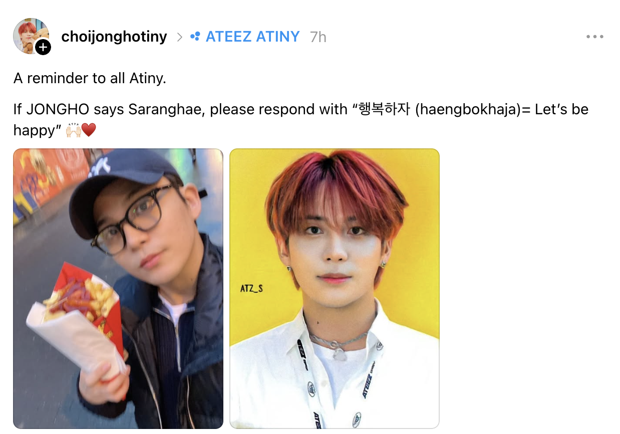 Jongho always ends his Lives with "I love you," and the official answer is "let's be happy" 💜