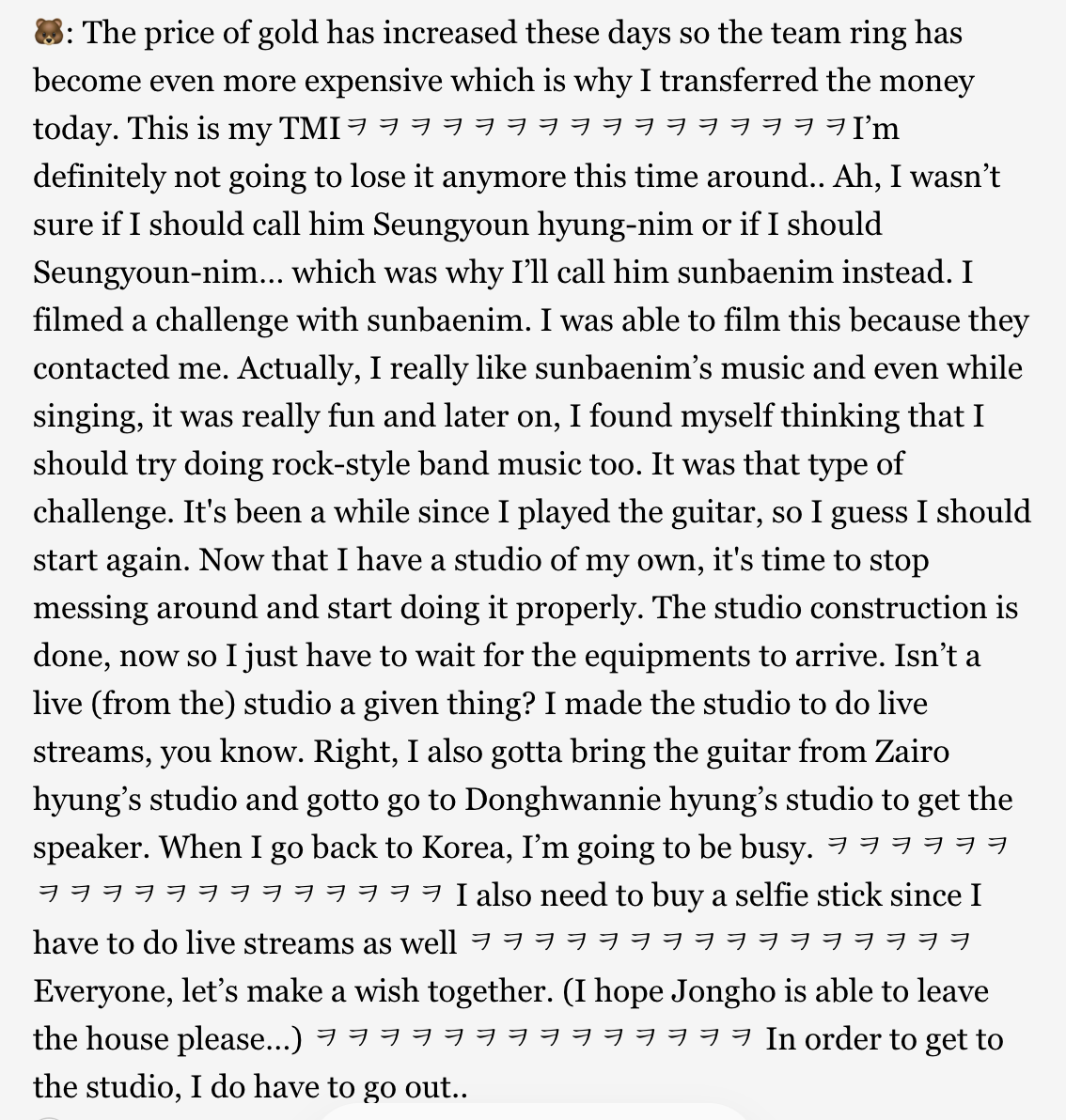 Various Jongho thoughts