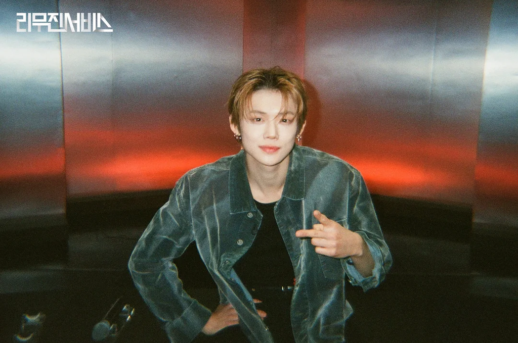 Yeonjun - Behind the Scenes at Lee Mujin Service