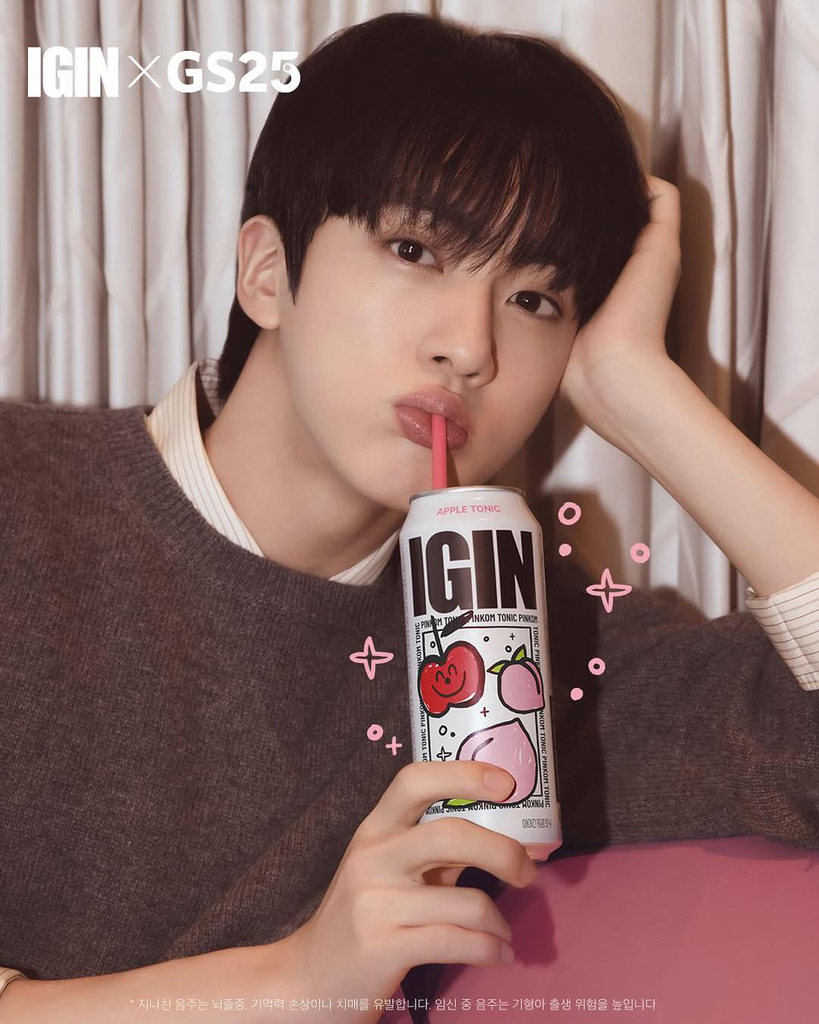 Cheers for Friday Drinks, Pouty Jin!