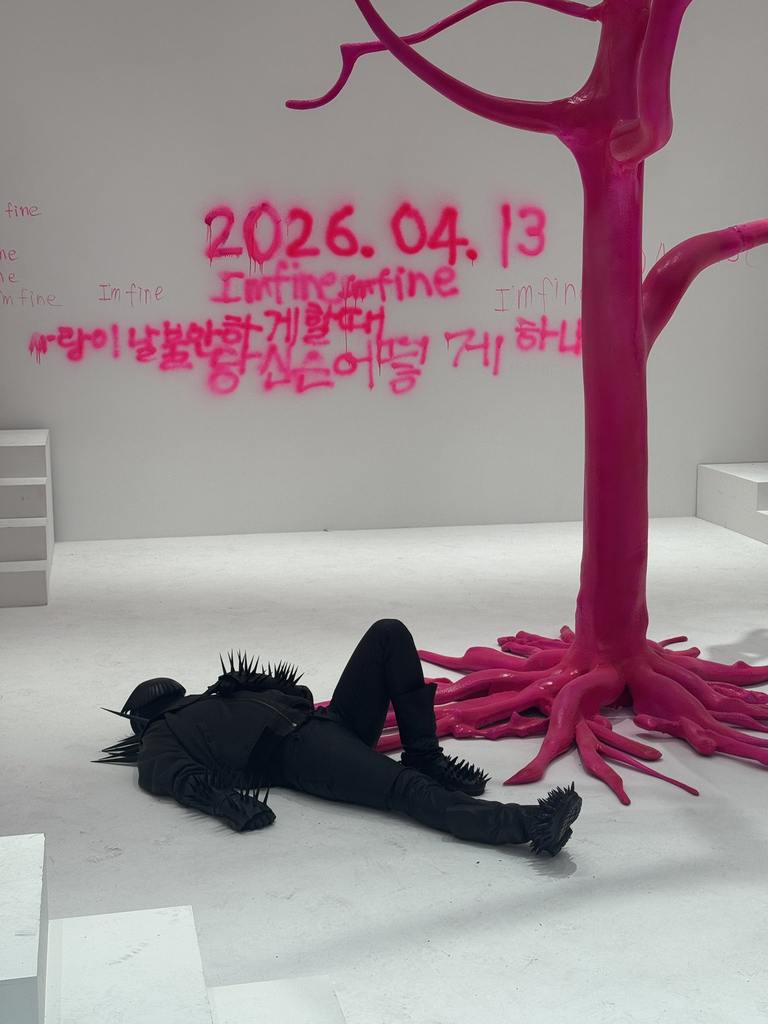 #ThornMan under the anxiety tree!