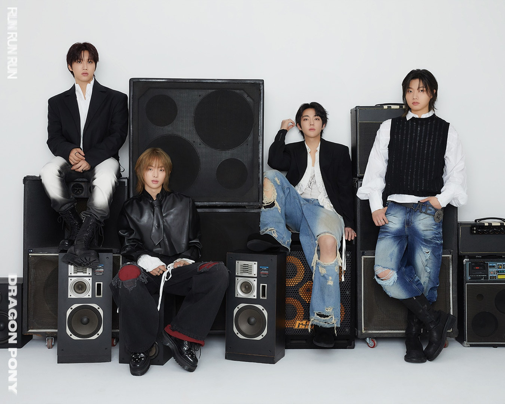 New music coming from Dragon Pony today!