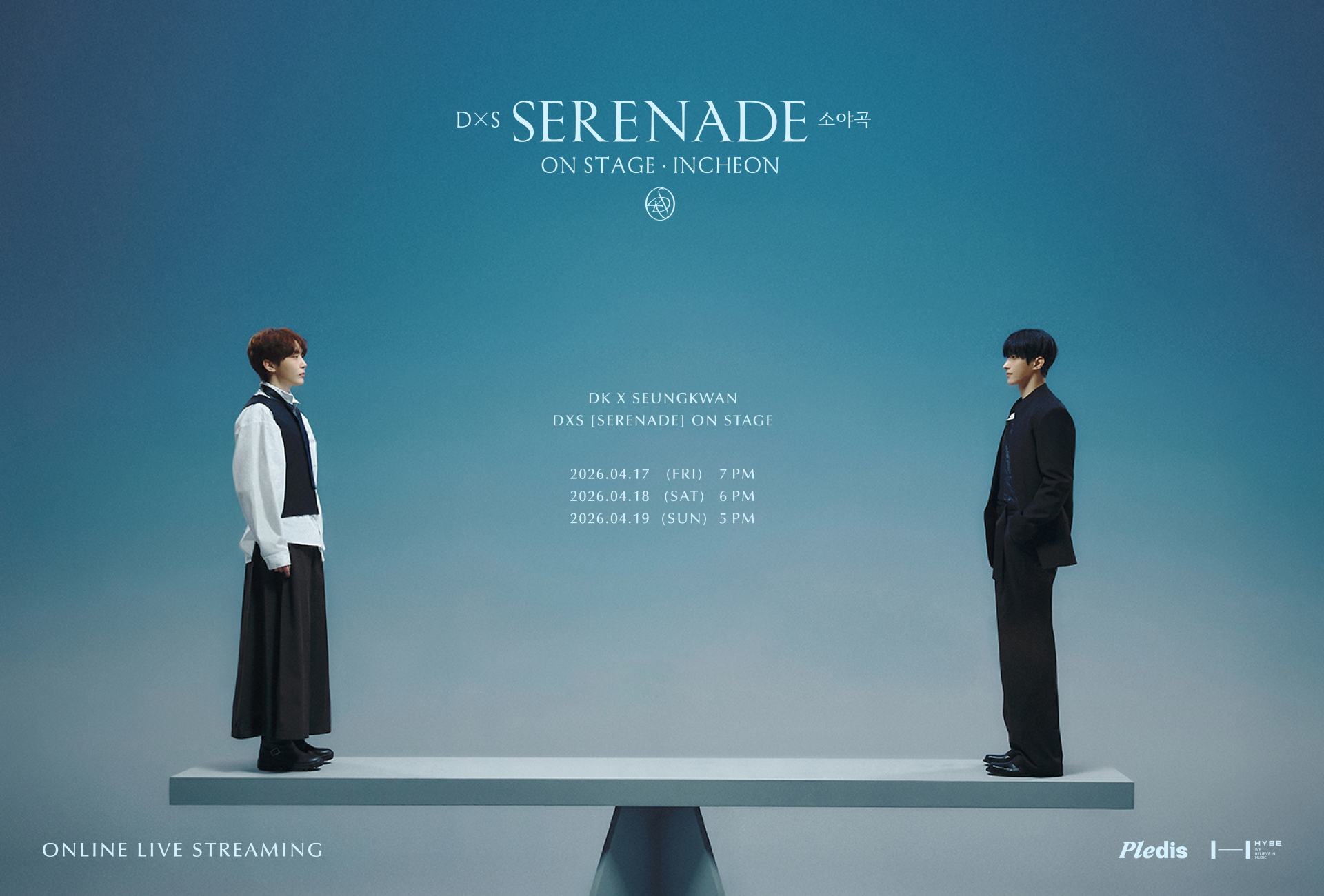 Promo Poster for the DxS Serenade On Stage Show in Incheon