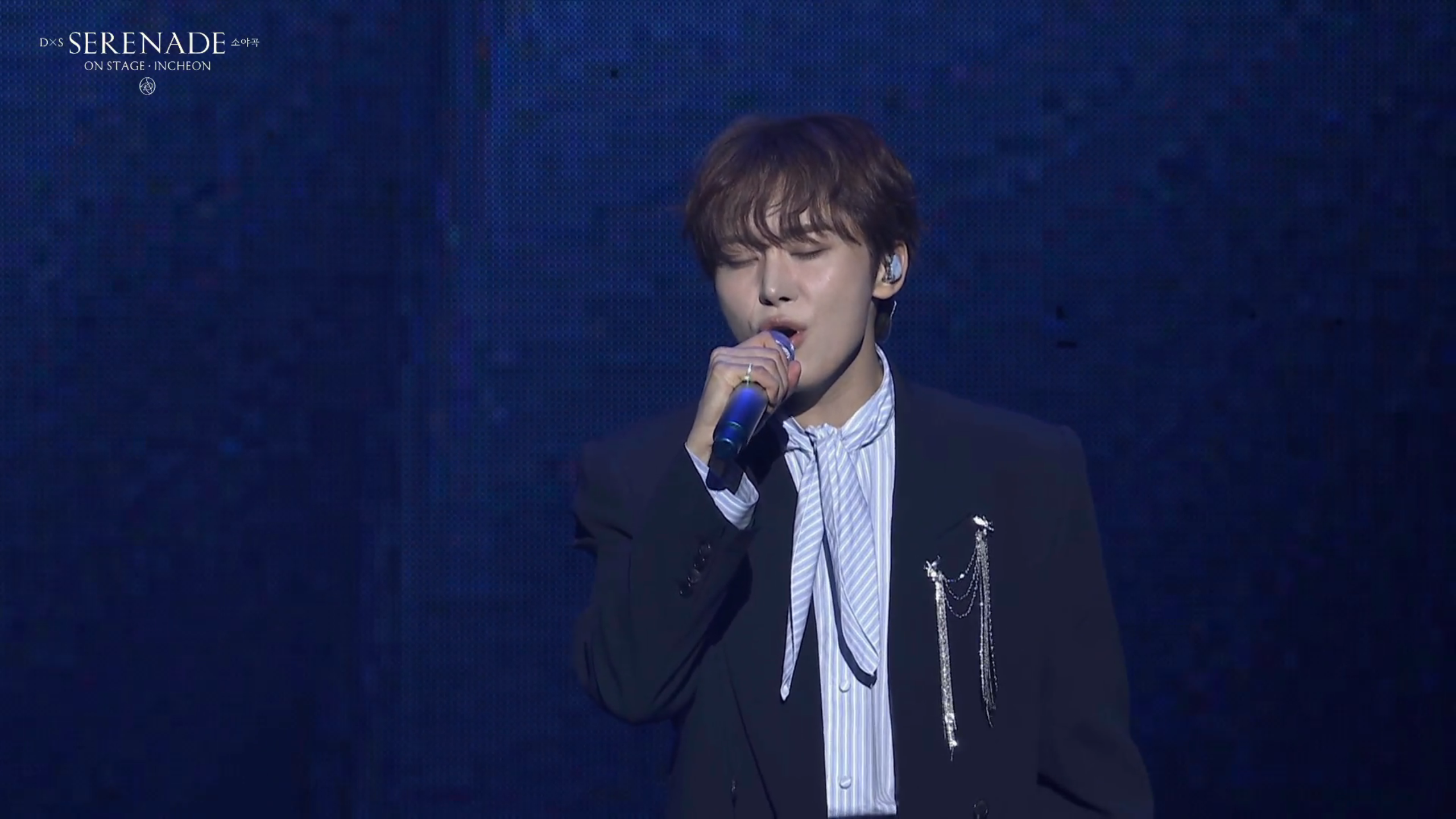 Seungkwan onstage for the Serenade onstage show - day 1