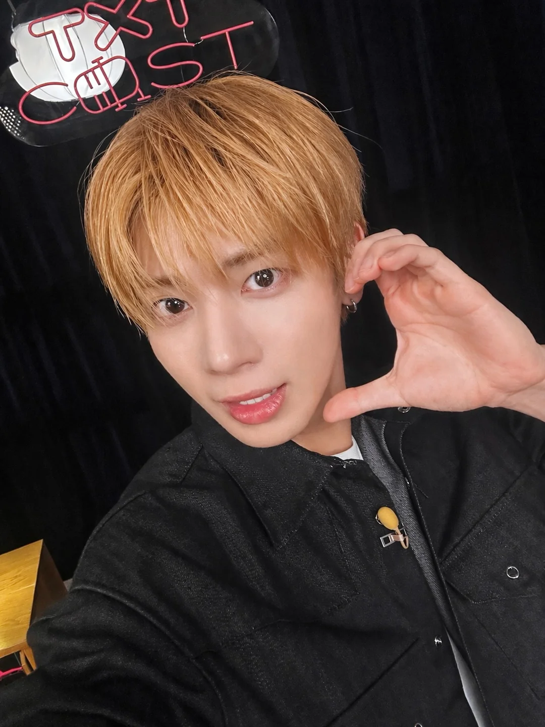 TXT Cast - Taehyun