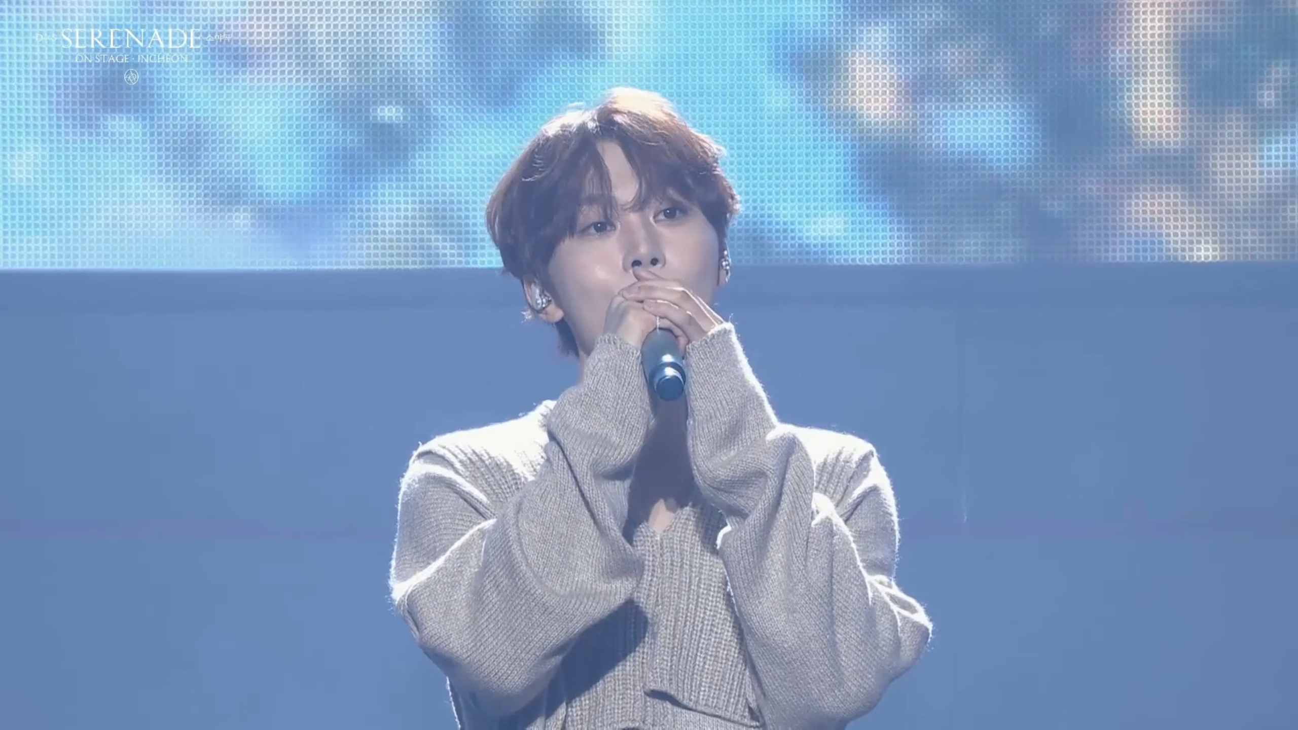 Seungkwan performing Dandelion